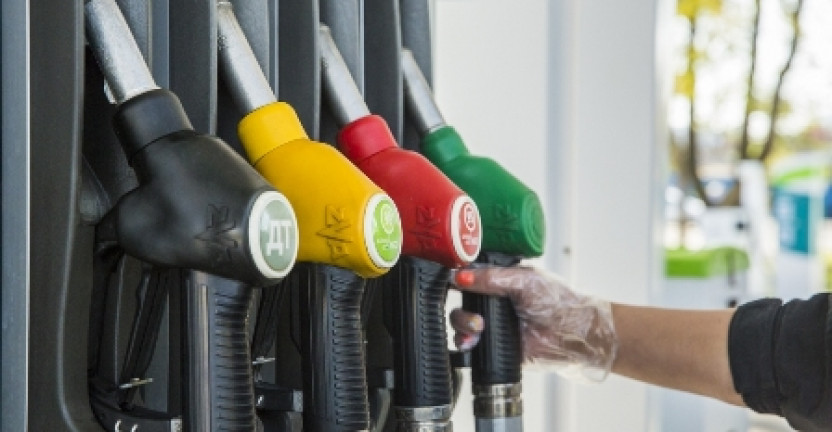 Об изменении потребительских цен на нефтепродукты в Кировской области за 2020 год