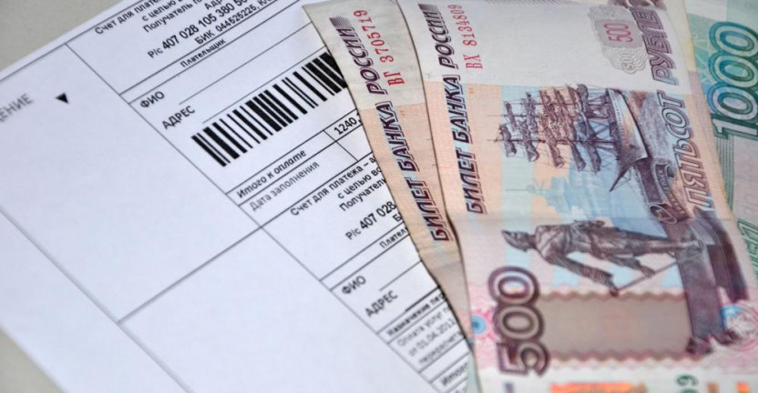 Кировстат опубликовал данные о предоставлении гражданам социальной поддержки и субсидий по оплате жилого помещения и коммунальных услуг в Кировской области в январе - июне 2021 года
