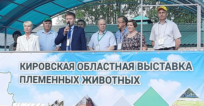 29 июня 2023 года специалисты Кировстата посетили XXIII Кировскую областную выставку племенных сельскохозяйственных животных
